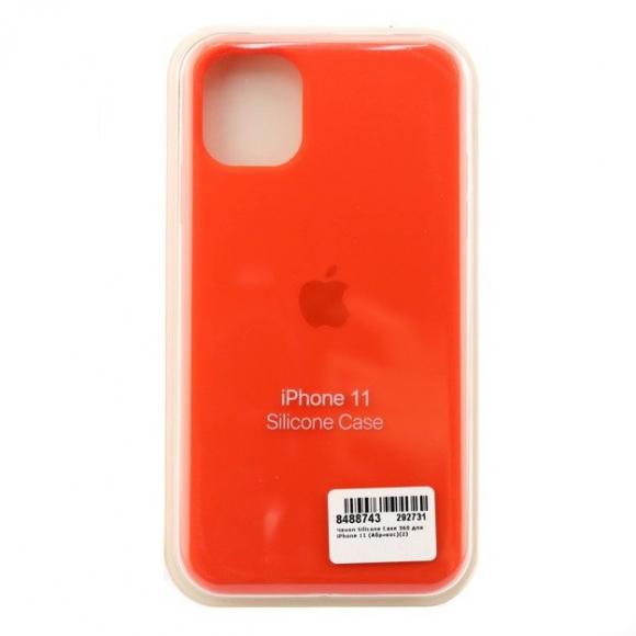 Чехол Silicone Case для iPhone 11 (Абрикос) (2)